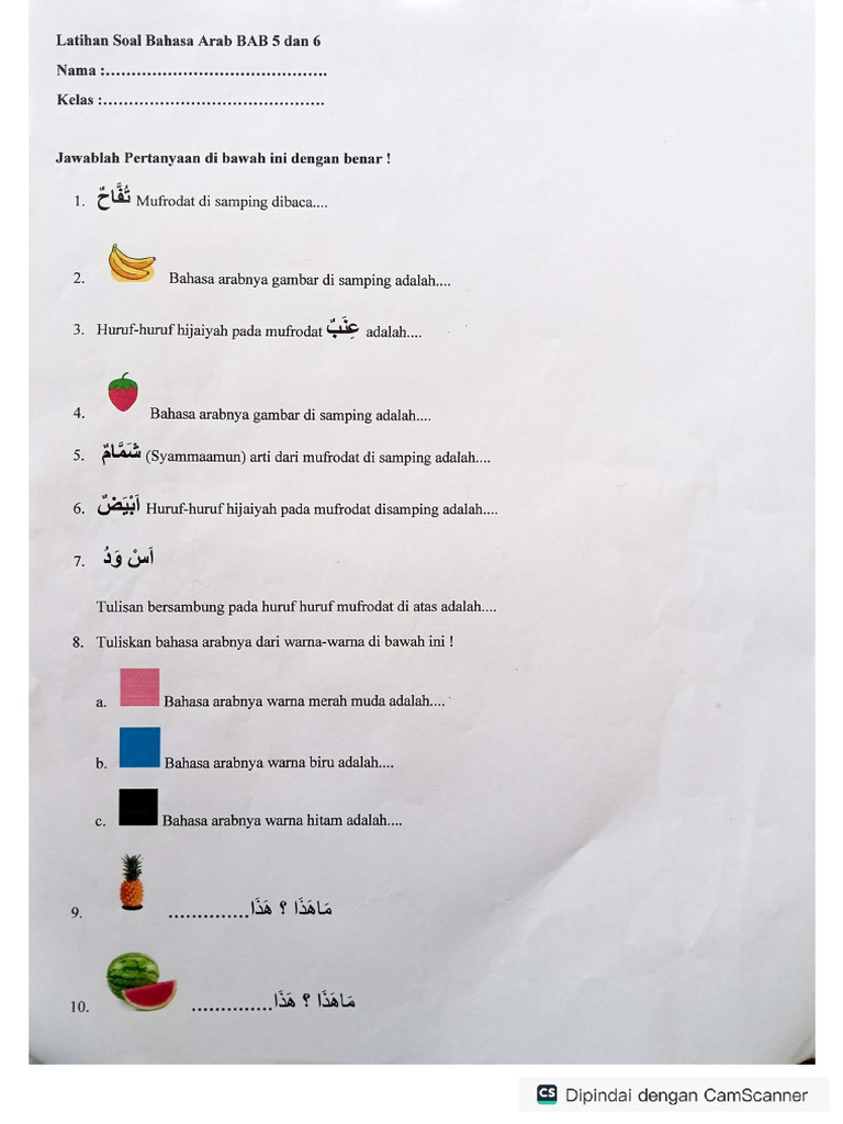 Latihan Soal Bahasa Arab Kelas 1 SD PDF Latihan Soal Bahasa Arab Kelas 1 SD PDF