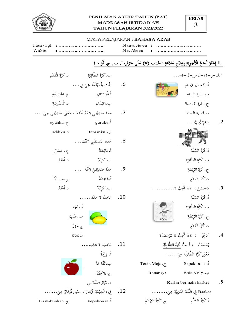 10 Contoh soal bahasa arab kelas 3 mi semester 2 yang sering keluar saat ujian akhir 10 Contoh soal bahasa arab kelas 3 mi semester 2 yang sering keluar saat ujian akhir
