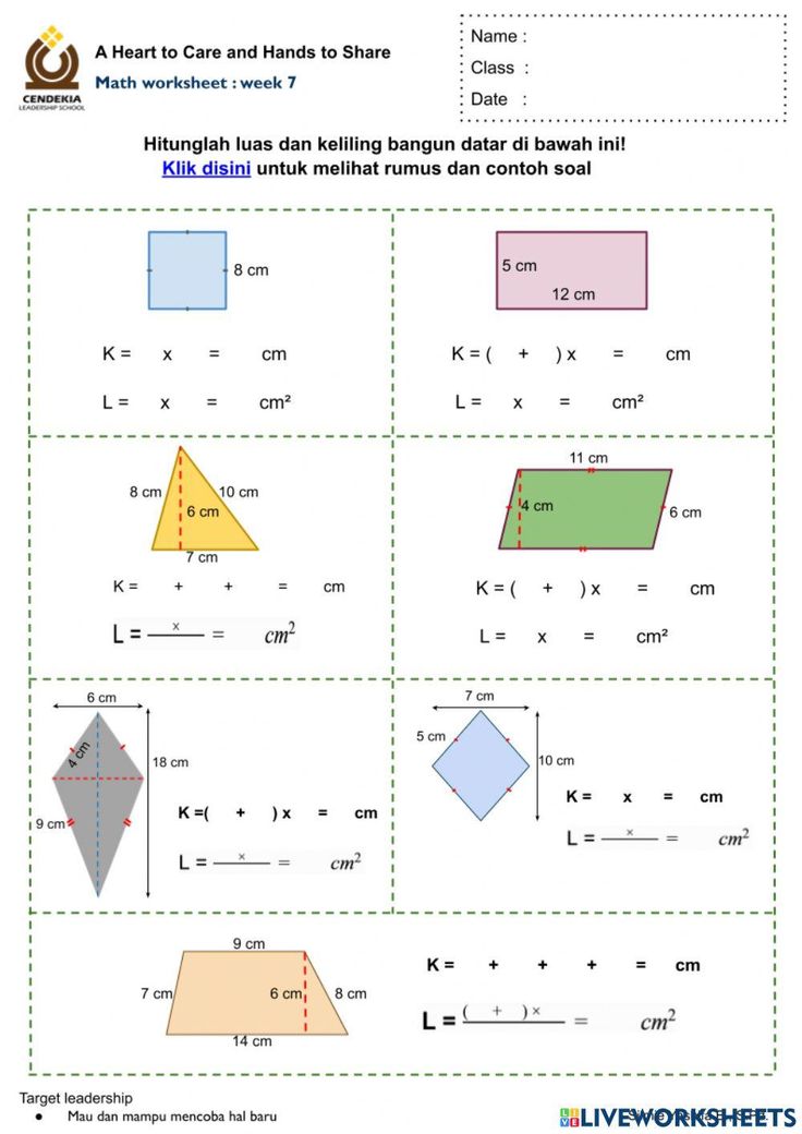 Wajib Tahu! 5 Contoh Soal Matematika Kelas 4 Keliling dan Luas Bangun Datar 2026 Wajib Tahu! 5 Contoh Soal Matematika Kelas 4 Keliling dan Luas Bangun Datar 2026