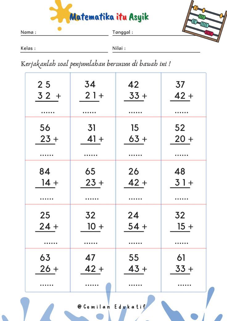 Worksheet Matematika Sekolah Dasar Matematika Kelas Tiga Lembar - Free Worksheet Matematika Sekolah Dasar Matematika Kelas Tiga Lembar - Free